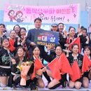 공단스포츠 이미지