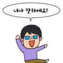 마음을 읽는 타로심리학 이미지
