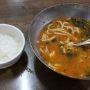 동큐칼국수3000원 이미지