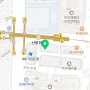 마곡우성르보아공인중개사사무소 이미지