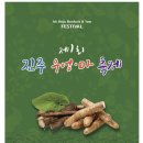 구.송정초 이미지