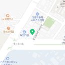 패밀리스포츠(KAPA체대입시) 이미지
