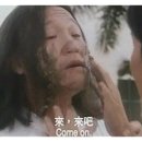 영공사