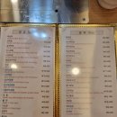 신동보성 이미지