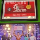 비타민휘트니스클럽 | 동소문헬스장 비타민휘트니스클럽 헬스장 다이어트