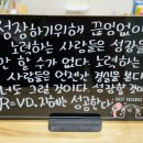 원띵(One Thing) 이미지