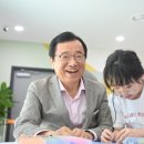 감일종합사회복지관1 이미지