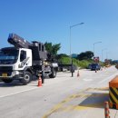 중부-현장-중부-450 이미지