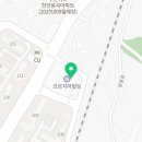 다움피아노음악학원 이미지