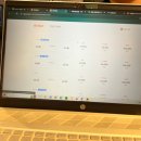 11월의 일상 : 정리 정돈 | 여행 준비