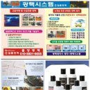일품광택 이미지