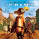 푸욱 이미지