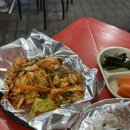 유미네포차 이미지