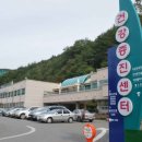 철암보건지소 이미지