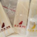 홍루이젠 평택소사벌점 | [평택] 홍루이젠 / 소사벌 / 대만샌드위치 / 식사대용