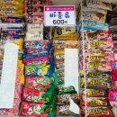 무인셀프아이스크림할인점 이미지