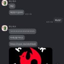 화락바베큐치킨부천 이미지