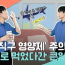 자양종로약국 이미지