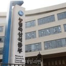 신촌축산유통 이미지