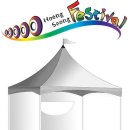 야영텐트 이미지