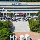 하장면행정복지센터 이미지