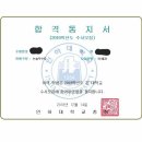 더배움보습학원
