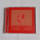 스냅(SNAP) 이미지