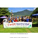 떡사랑 이미지