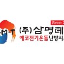 씨름연습장 이미지