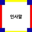 모또서비스 이미지