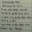 그냥봄날 이미지