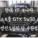 현대자동차(호매실) 이미지