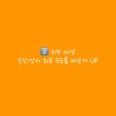 오렌지브로우