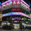 울주공연배달 3회 | 울산 삼산 술집 별이빛나는밤 LP바 추천 위스키 맛집