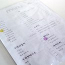 카페402 이미지