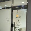 W.웨딩촬영준비 네일아트 ‘라라살롱네일’