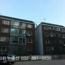 주공그린마트 이미지