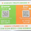 승승장구텔레콤1 - 광주시 경안로 13 | 승승장구텔레콤1