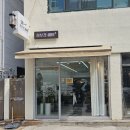 생활미용 초급(커트&파마) | 대구 수성구 미용실 추천 서보경 헤어 원장님 커트 뿌리 펌 장인