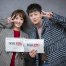 '라디오 로맨스' 김소현 "성인이 되고 첫 작품, 열심히 하겠다" 이미지