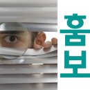 법무법인로웰 이미지