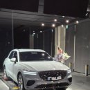 광교현대자동차서비스 | 내가 이 차를 왜 샀냐면.. 2026 제네시스 베링블루 출고후기