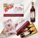 마이산골힐링팜 | 오미자청 재배부터 판매까지 진안 농장 직거래