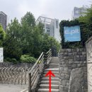 한국산업안전보건공단서울남부지사 이미지