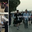 헌스트립스 이미지