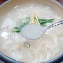 백칼국수 이미지