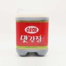 삼화 이미지