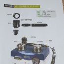 황제쑥뜸기 이미지