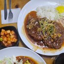 성북동 경양식 이미지