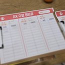 트렌디우먼휘트니스 굽은다리역점 이미지